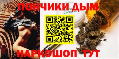 скорость Новокубанск
