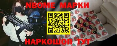 каннабис Новодвинск