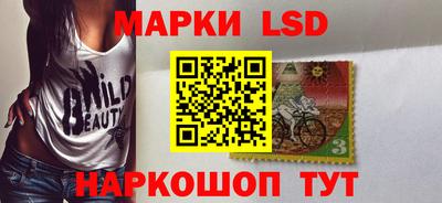 каннабис Новодвинск