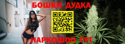 скорость Новокубанск