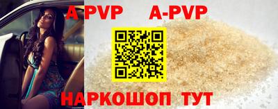 каннабис Новодвинск