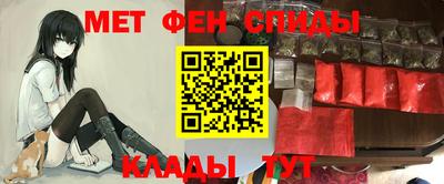 марки nbome Нягань