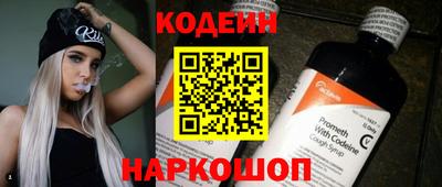 скорость Обнинск