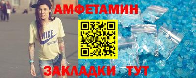 скорость Новокубанск