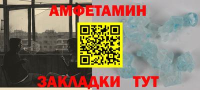 каннабис Новодвинск