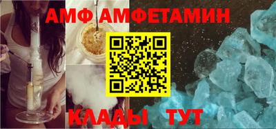 каннабис Новодвинск