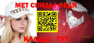 скорость Новокубанск