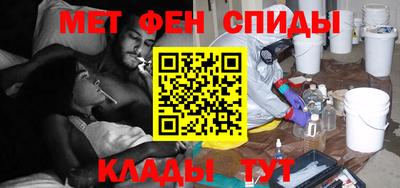 скорость Новокубанск
