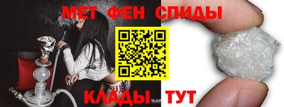 скорость Новозыбков