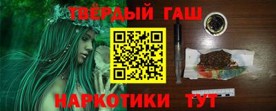 скорость Новозыбков
