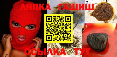 скорость Новокубанск