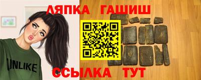 скорость Новокубанск