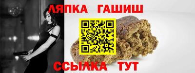 скорость Новокубанск