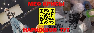 дживик Обь